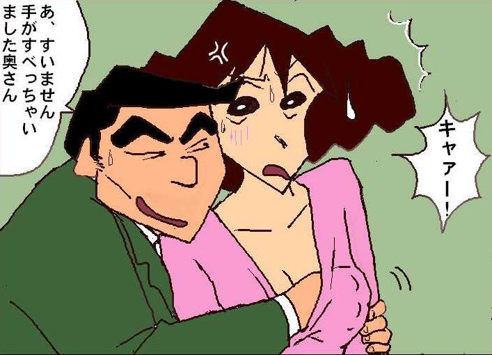 Banshee reccomend shinchan mom fuck